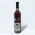 Peter Podola Cabernet Sauvignon Rosé 2023