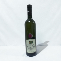 Fľaša vína Peter Podola Rizling rýnsky 2024 – suché biele víno, neskorý zber Fľaša vína Peter Podola Rizling rýnsky 2024 – suché biele víno, neskorý zber