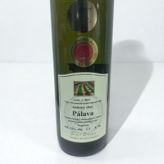 etiketa vína Peter Podola Pálava 2024 – neskorý zber, slovenské aromatické biele víno etiketa vína Peter Podola Pálava 2024 – neskorý zber, slovenské aromatické biele víno